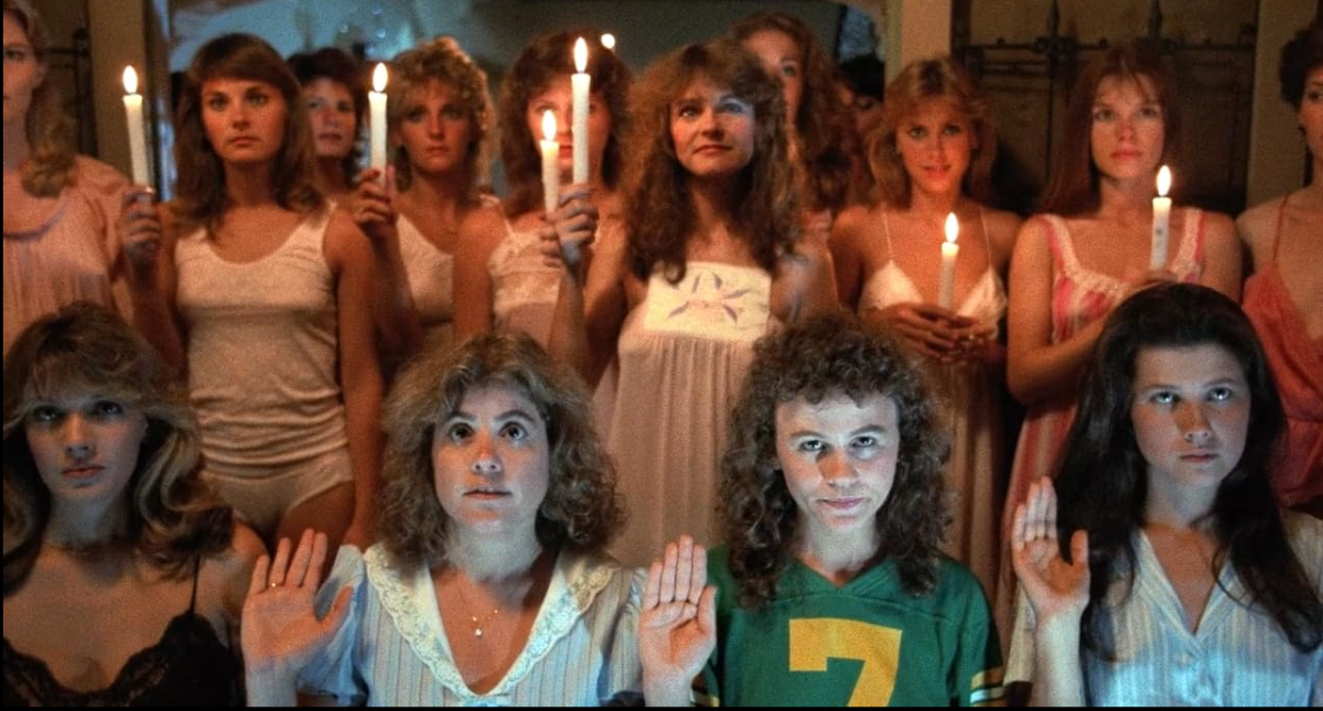 Terror Tuesday: The Initiation (1984)