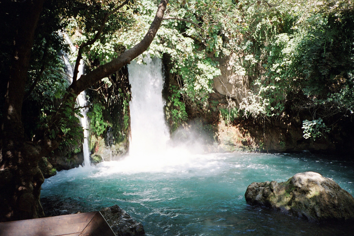 Exploring the Back Roads of Israel: Banias Nature Reserve.