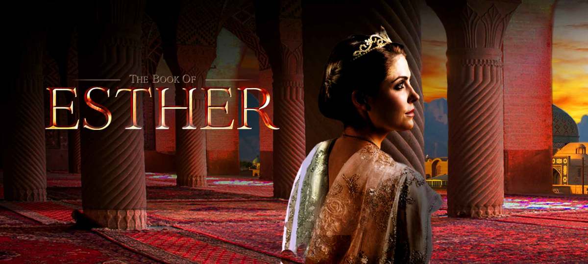 Queen Esther's Story: Courage, Faith, and Love for Her People