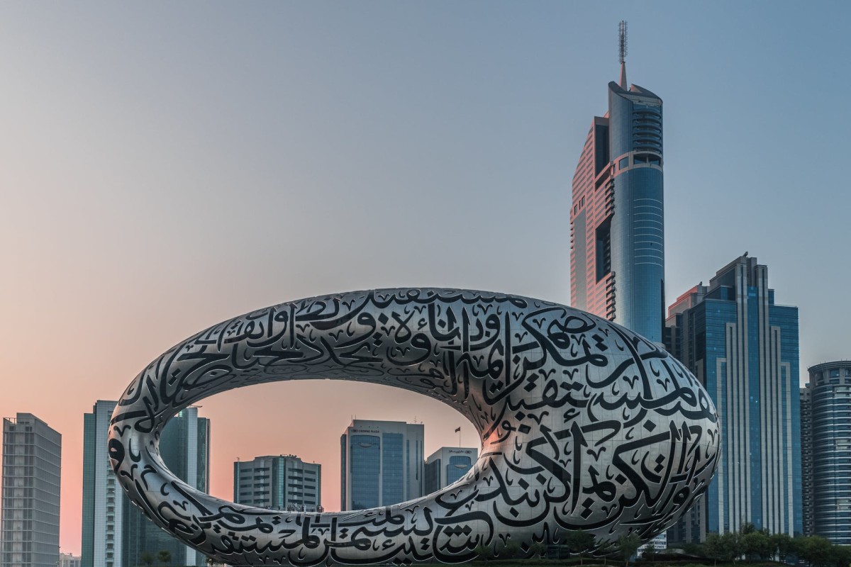 The Most Instagrammable Places in UAE - HubPages