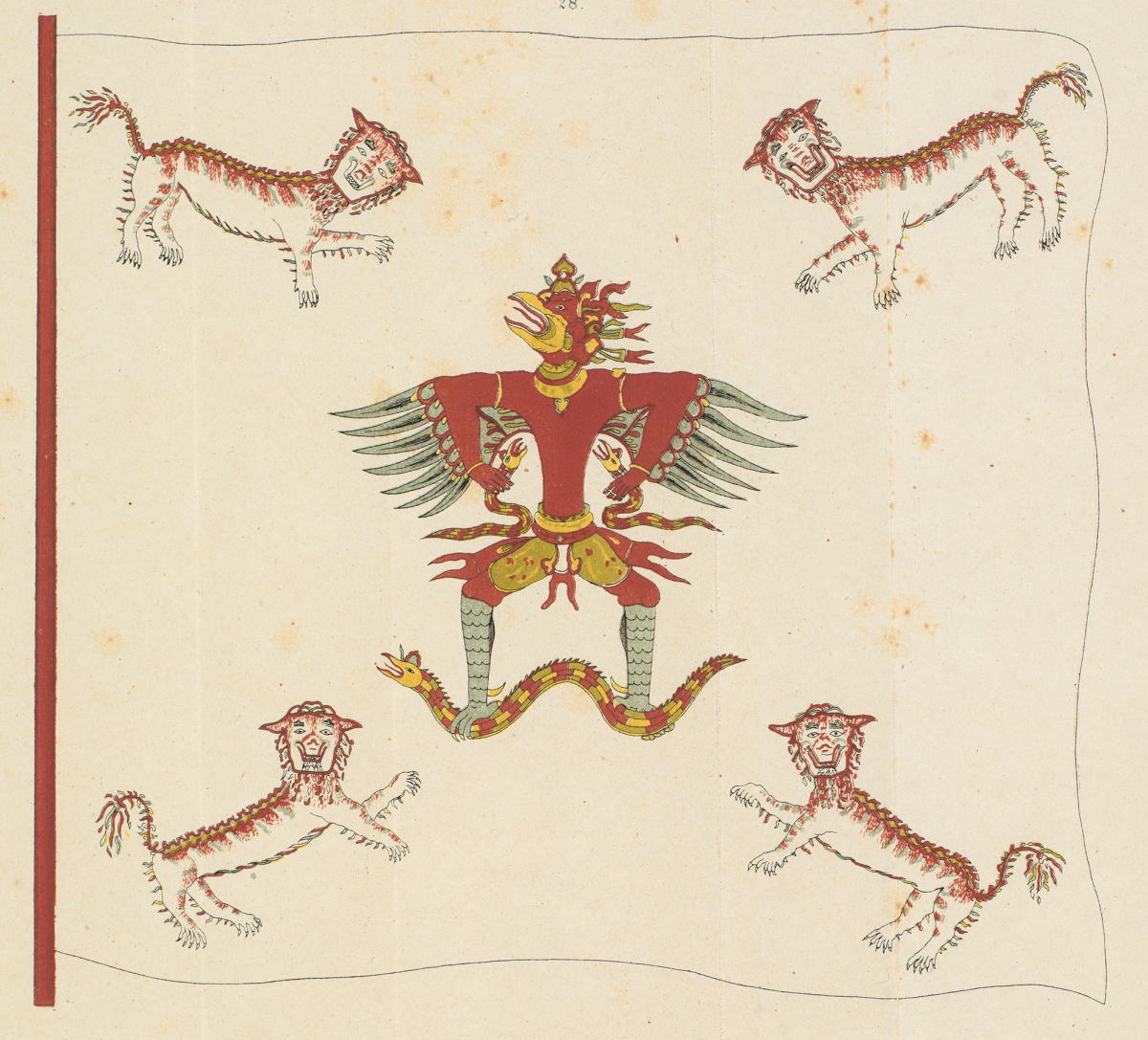 The flag of Sultanate of Bone (now part of Indonesia) had four domestic cats. The flag of Sultanate of Bone (now part of Indonesia) had four domestic cats.