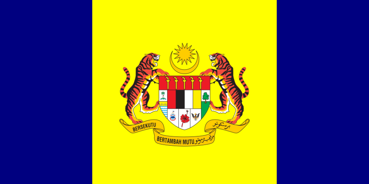 Putra Jaya, a Malaysian province, has a flag that displays two tigers. Putra Jaya, a Malaysian province, has a flag that displays two tigers.