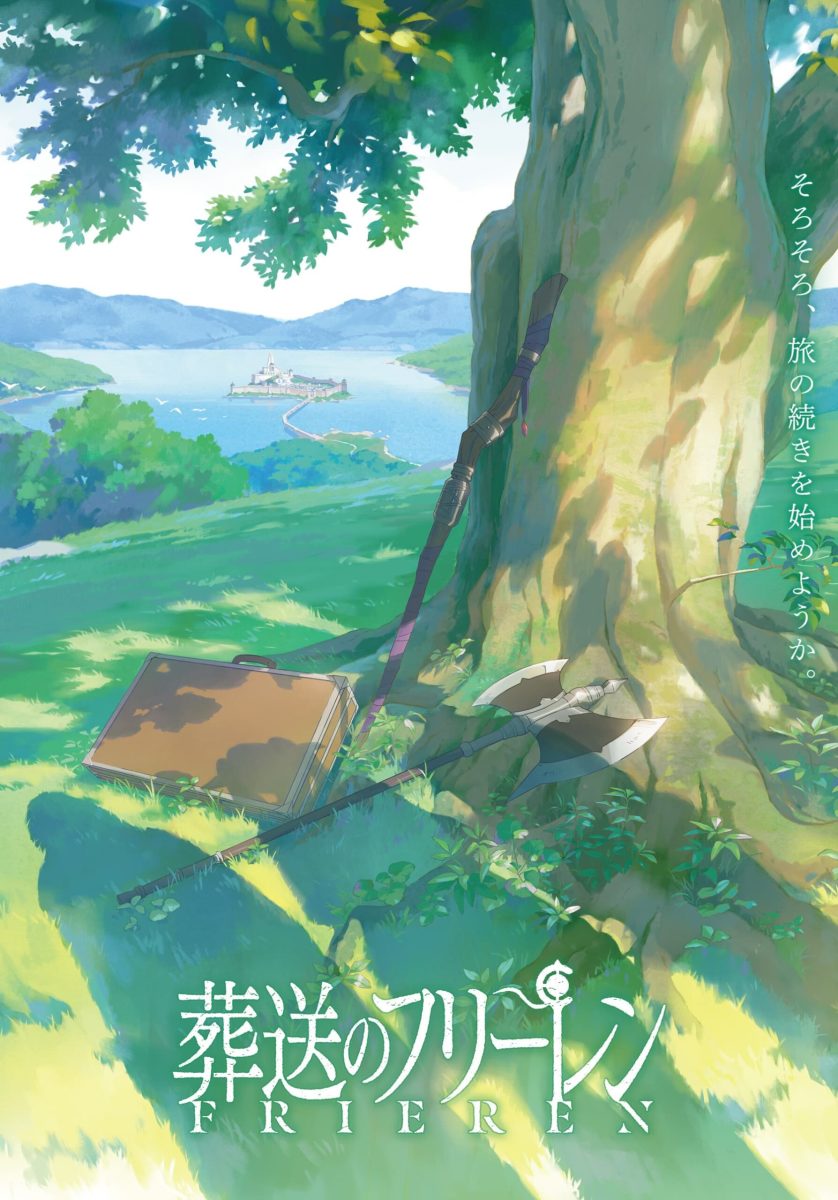 Frieren Continues Her Journey in a New Season in January 2026