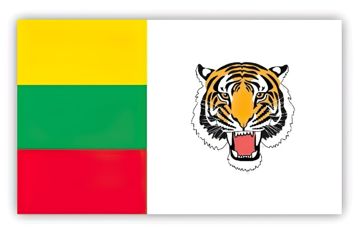 The flag of Shan Nationalities League for Democracy has a tiger. The flag of Shan Nationalities League for Democracy has a tiger.