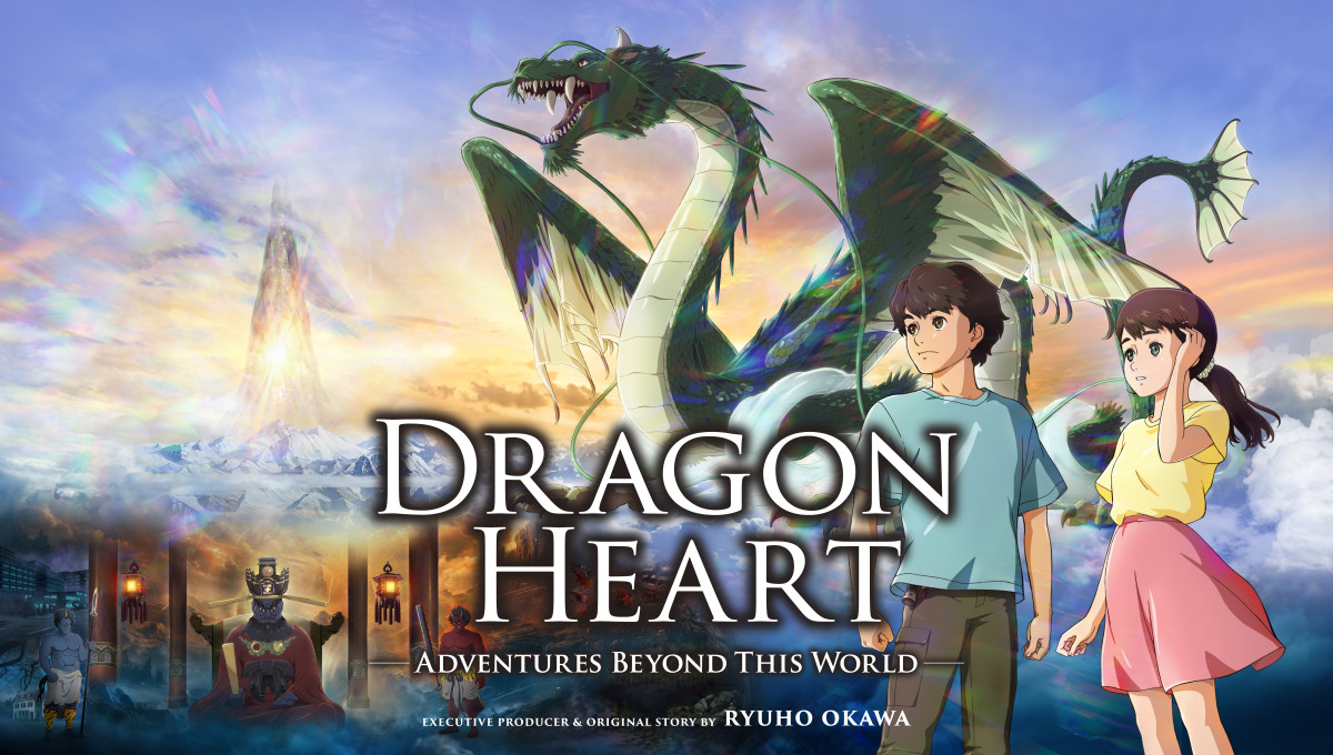 Dragon Heart Adventures Beyond This World (2025) Review!