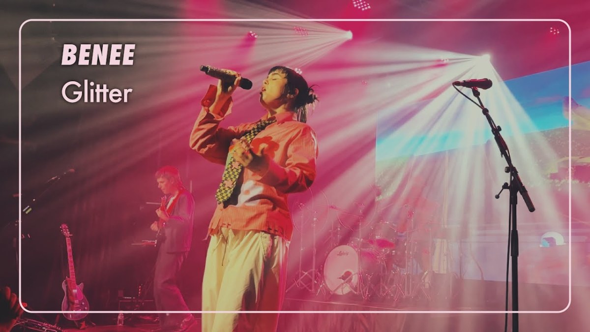 100 Best Glitter Songs for IG Reels & Stories