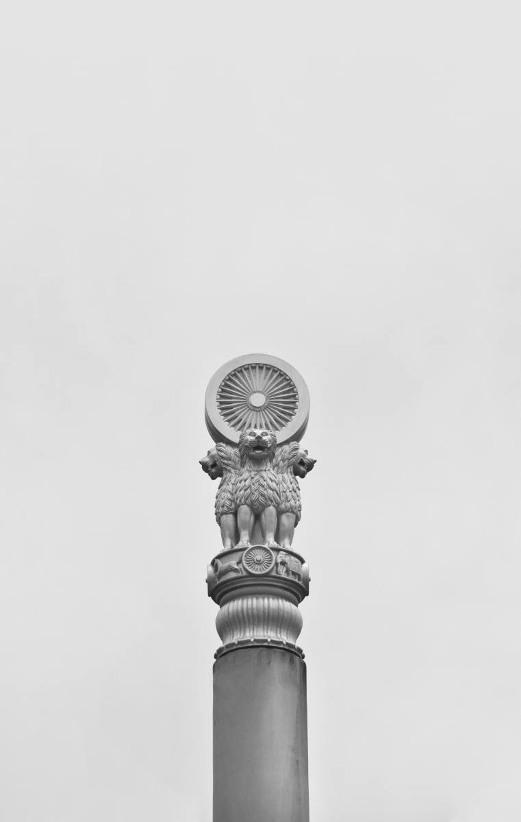 Carved in India, Inspired by Persia: The Story of Mauryan Monuments