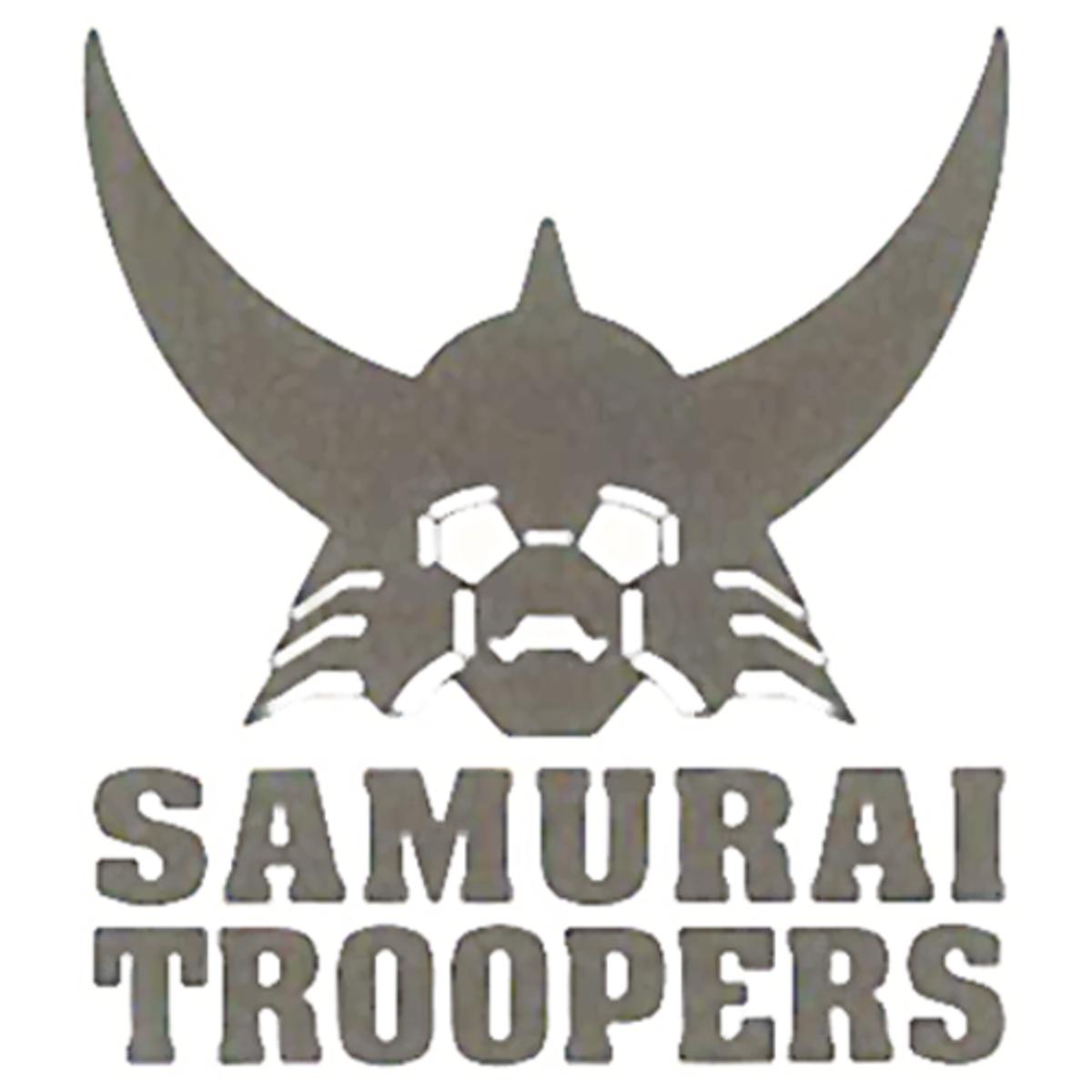 Samurai Trooper Gets a Sequel in 2026