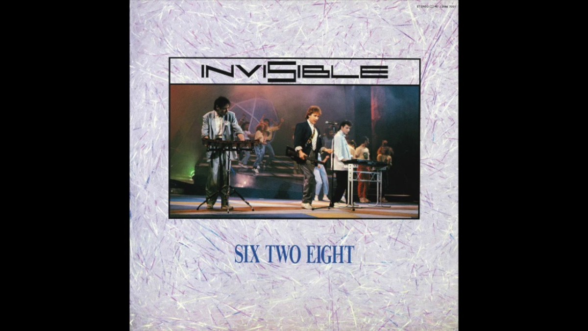 89 Best Songs With 