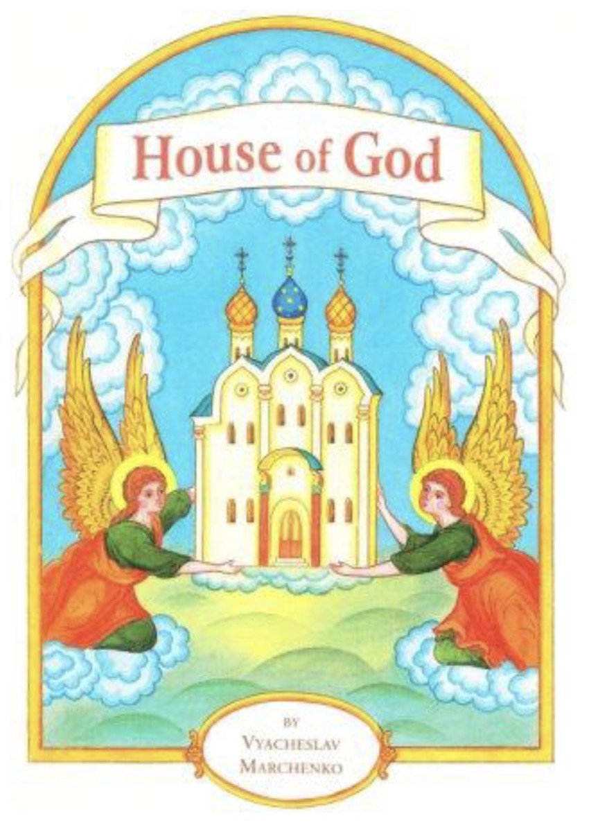 Orthodox Church is House of God
