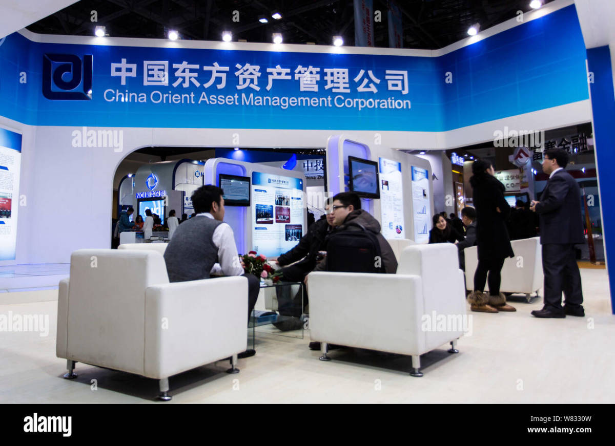 What Was Dowling College is Owned by a Foreign, Neglectful Company: China Orient Asset Management.