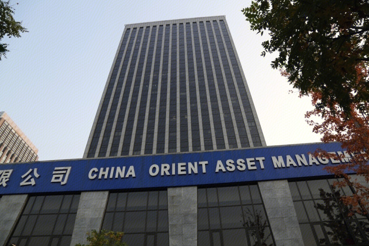 What Was Dowling College is Owned by a Foreign, Neglectful Company: China Orient Asset Management.
