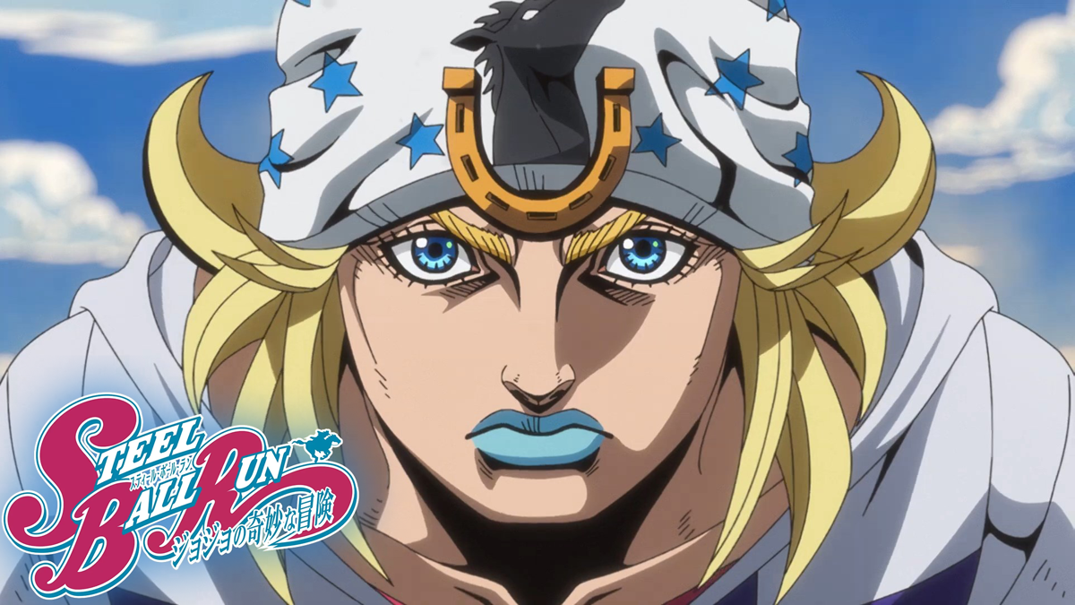 Steel Ball Run Got A New Trailer