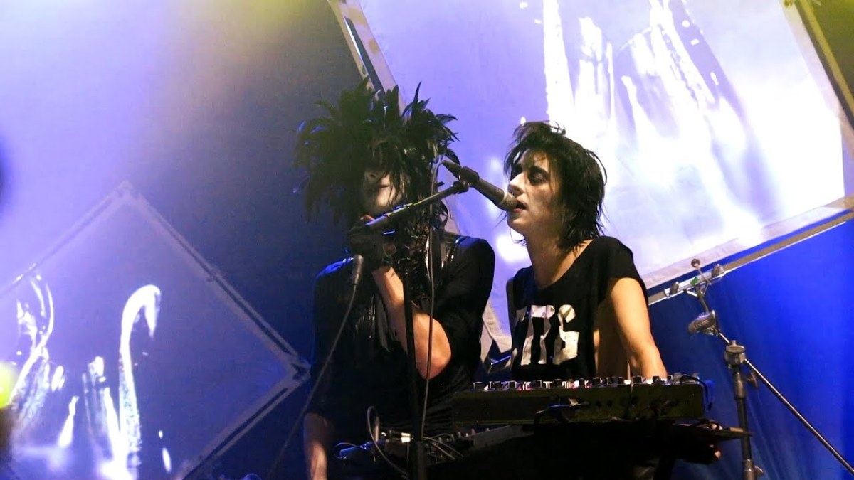50 Best Bands Like IAMX