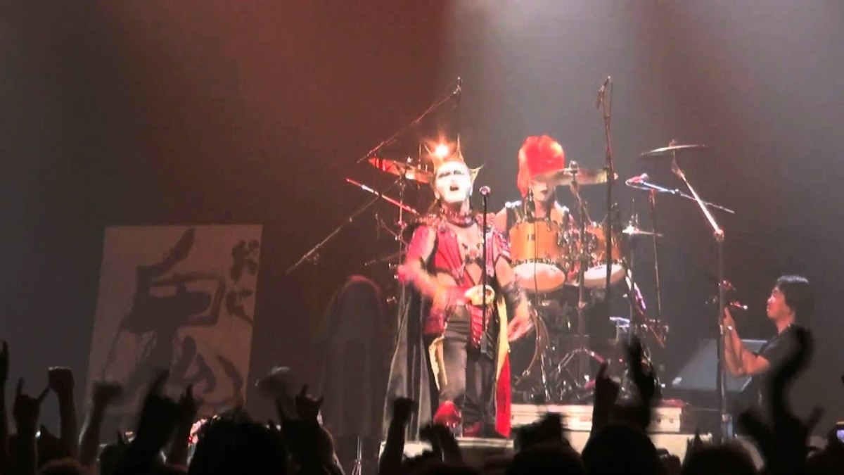 50 Best Bands Like Seikima II