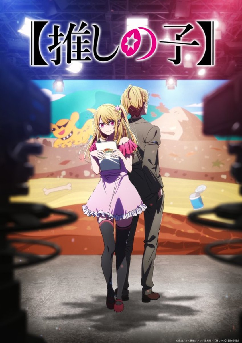 Oshi No Ko Will Continue It's Performance In 2026