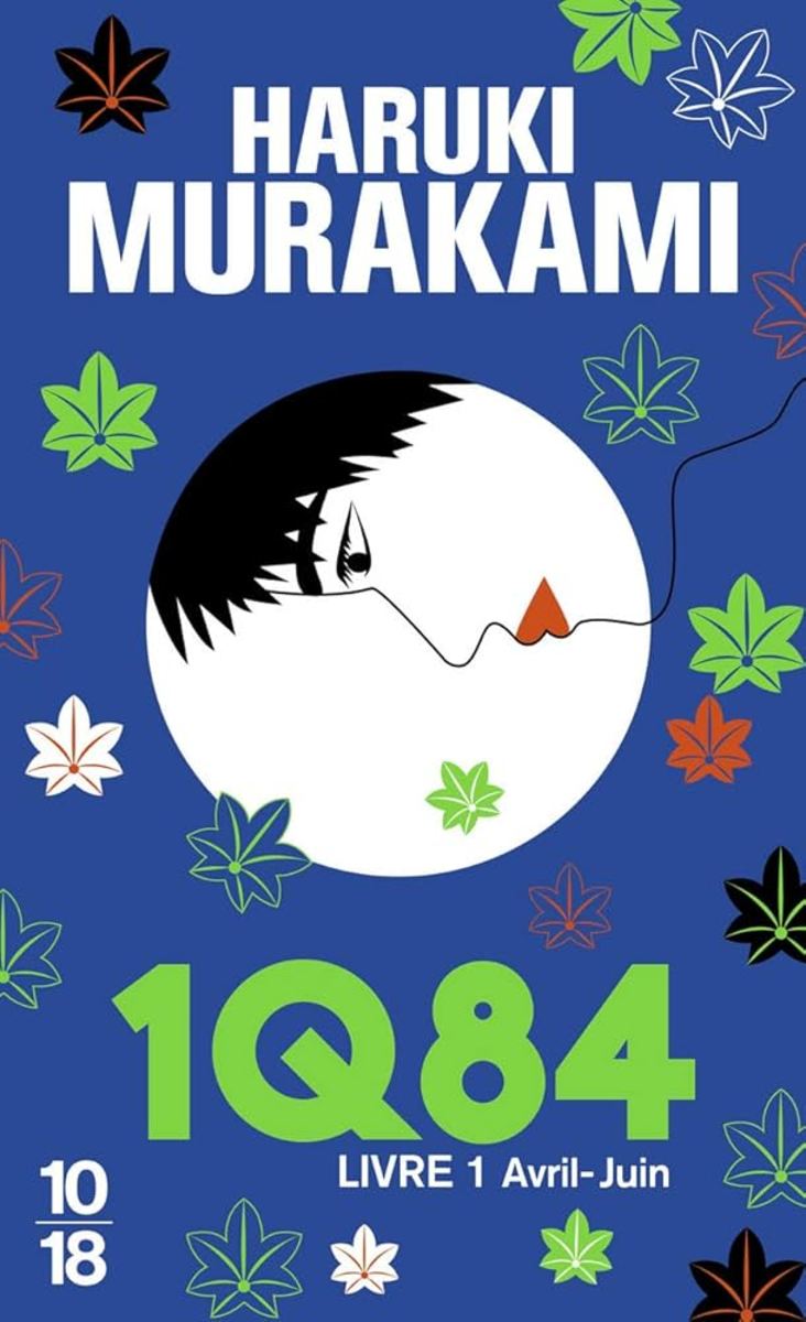 1Q84 - Volume 1 Review
